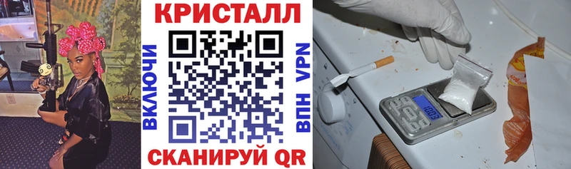 где купить наркоту  Чехов  Амфетамин 98% 