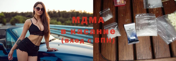 хмурый Балабаново