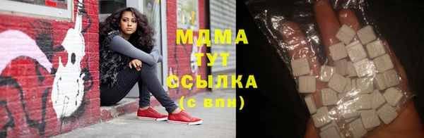 хмурый Балабаново
