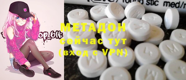 хмурый Балабаново