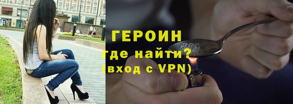 хмурый Балабаново
