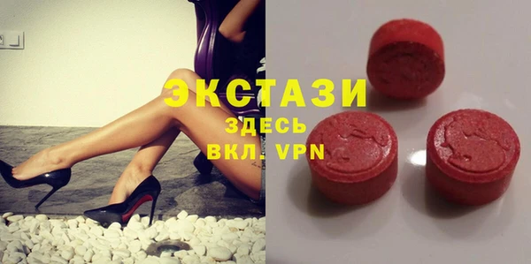 мяу мяу мука Баксан