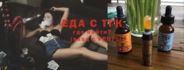 хмурый Балабаново