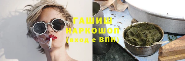 мяу мяу мука Баксан