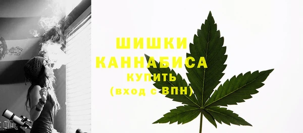 наркотики Балахна