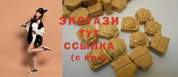 хмурый Балабаново