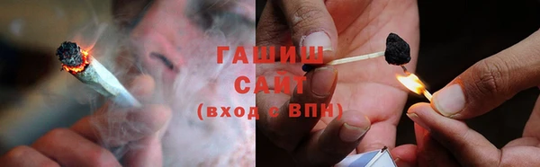 наркотики Балахна