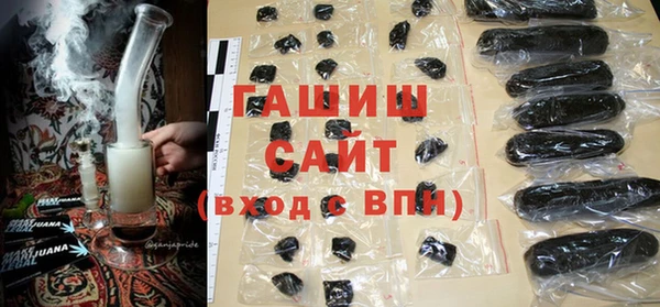 мяу мяу мука Баксан