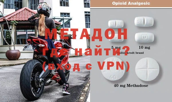 мяу мяу мука Баксан