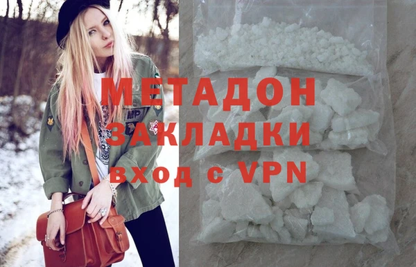 хмурый Балабаново