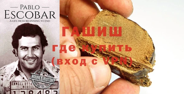 хмурый Балабаново