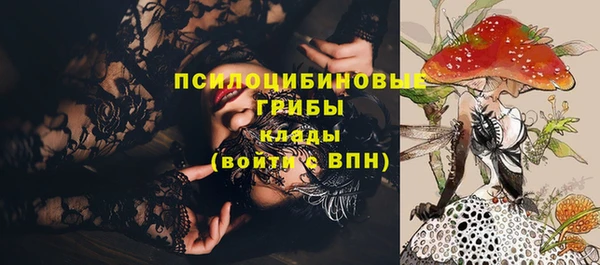 наркотики Балахна