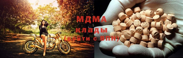 хмурый Балабаново