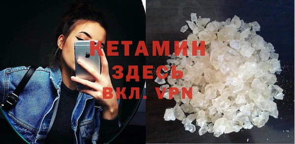 мяу мяу мука Баксан