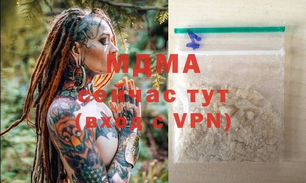мяу мяу мука Баксан