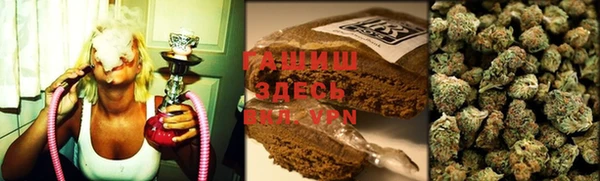 хмурый Балабаново
