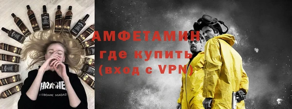 мяу мяу мука Баксан