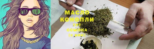 хмурый Балабаново
