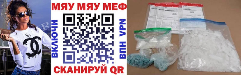 МЕФ  Чехов