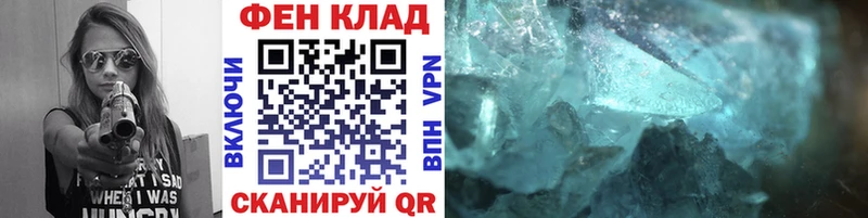 Метамфетамин Декстрометамфетамин 99.9%  Чехов 